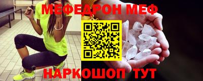 синтетический гашиш Чебоксары