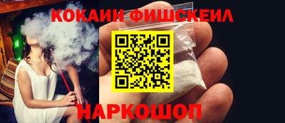 трава Чебаркуль