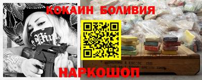 синтетический гашиш Чебоксары