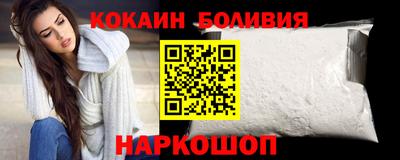 синтетический гашиш Чебоксары