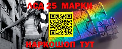 синтетический гашиш Чебоксары