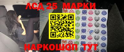 синтетический гашиш Чебоксары