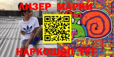трава Чебаркуль