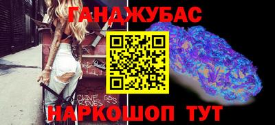 трава Чебаркуль
