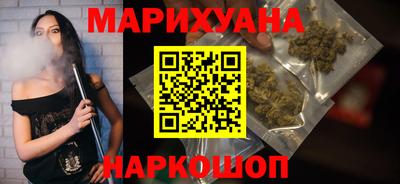 синтетический гашиш Чебоксары
