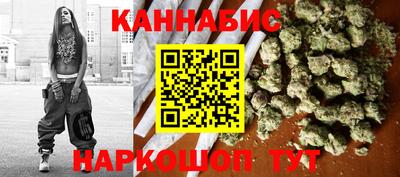 синтетический гашиш Чебоксары