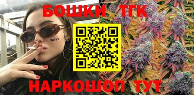 синтетический гашиш Чебоксары