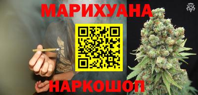 трава Чебаркуль