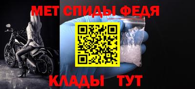 синтетический гашиш Чебоксары