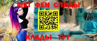 трава Чебаркуль