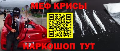 синтетический гашиш Чебоксары